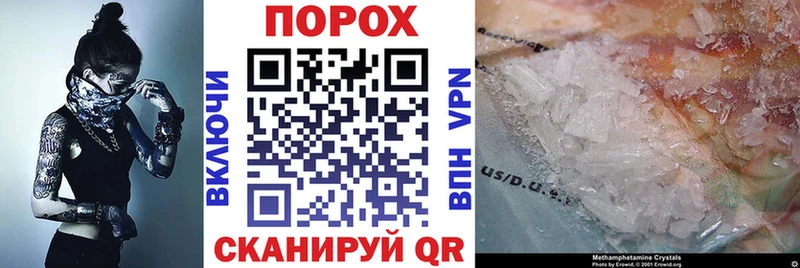 Амфетамин VHQ  KRAKEN онион  Подпорожье 
