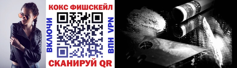 COCAIN Columbia  цена   KRAKEN   Подпорожье 