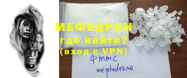 марихуана Абдулино