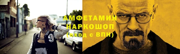 прущий лед Надым