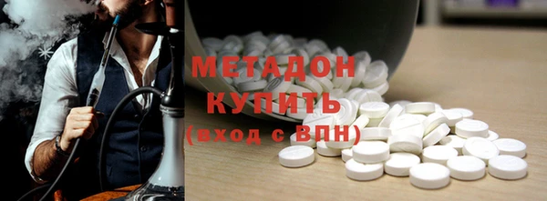 ПСИЛОЦИБИНОВЫЕ ГРИБЫ Вязники