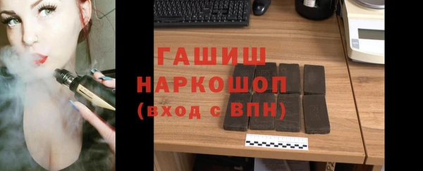 прущий лед Надым