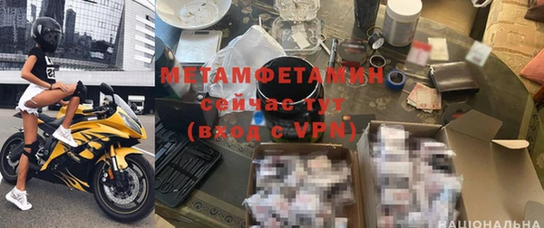 марихуана Абдулино