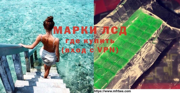 скорость Тобольск