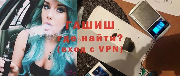 прущие крисы Тихорецк