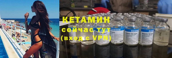 марихуана Абдулино