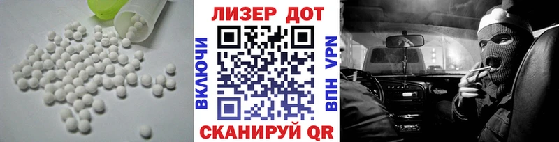 ЛСД экстази ecstasy  МЕГА ссылки  Подпорожье  как найти  