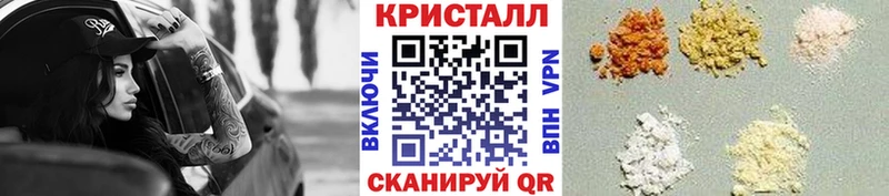 Первитин мет  блэк спрут как войти  Подпорожье 