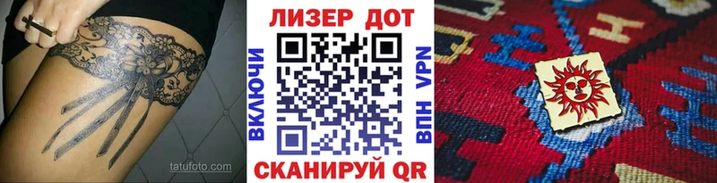 Наркотические марки 1,8мг  даркнет сайт  kraken онион  Подпорожье 