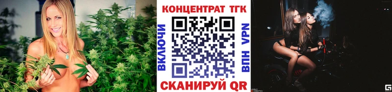 darknet состав  Подпорожье  Дистиллят ТГК вейп с тгк 